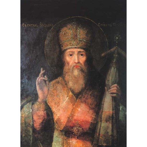 Ephraim of Pereyaslavl
