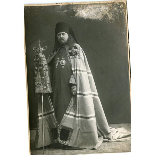Innocenty