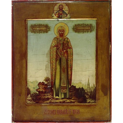 Q4202450