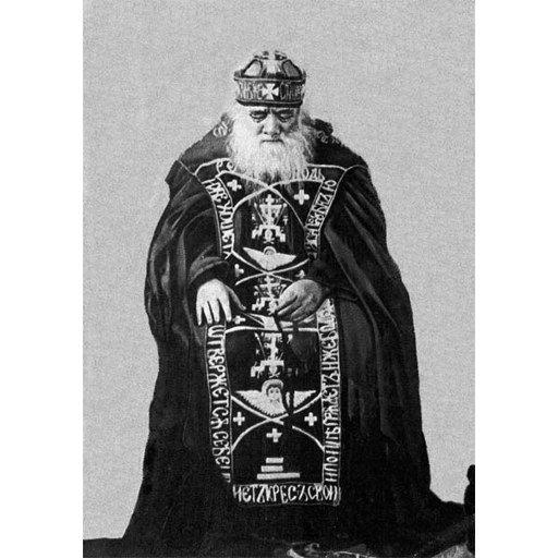 Jonah of Kiev