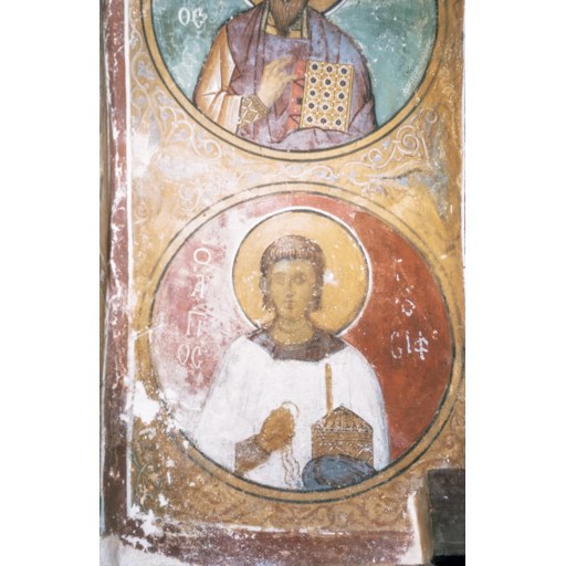 Acepsimas, Joseph and Aeithalas