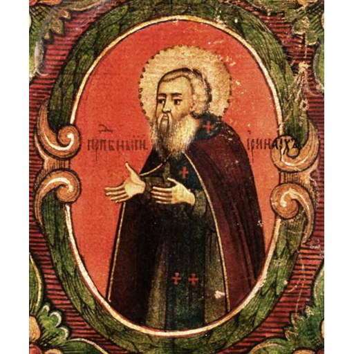 Irinarkh of Solovki