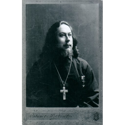 John Kochurov