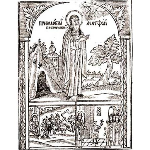 Q4285099