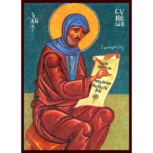 Symeon the Metaphrast