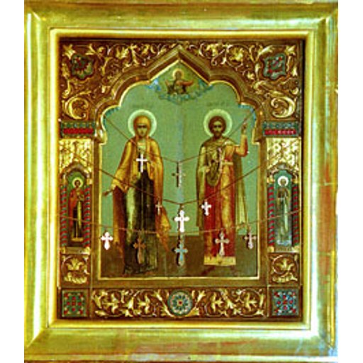 Adrian and Natalia of Nicomedia