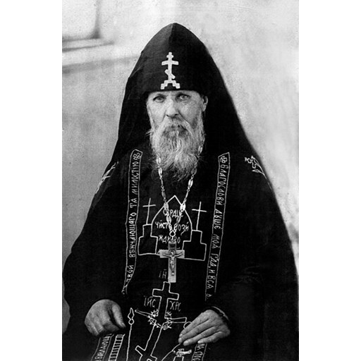Seraphim of Vyritsa