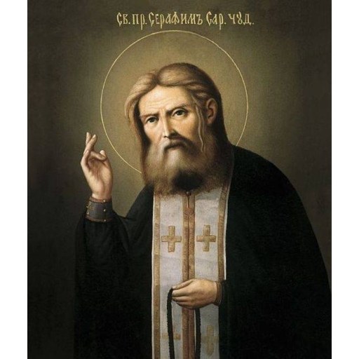 Seraphim of Sarov