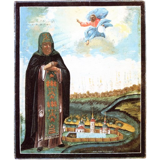 Théodose de Totma