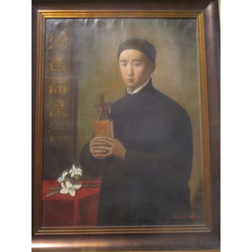 Paul Tchen