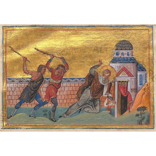 Autonomus