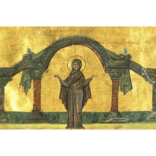 Domnina of Syria