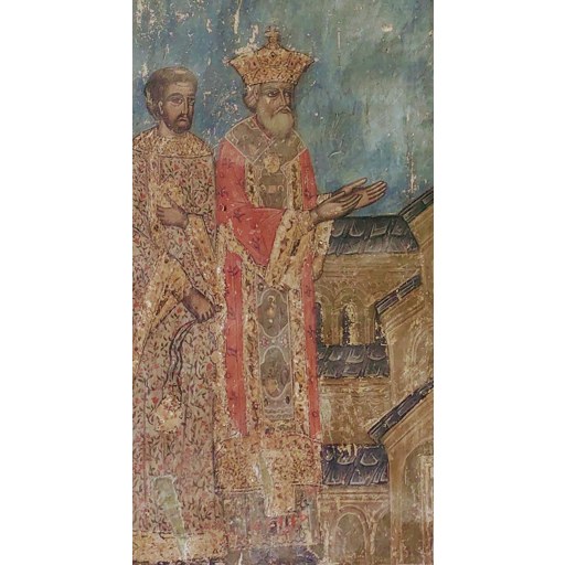 Mirian III of Iberia