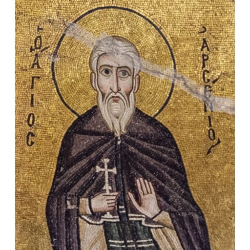 Arsenius the Great