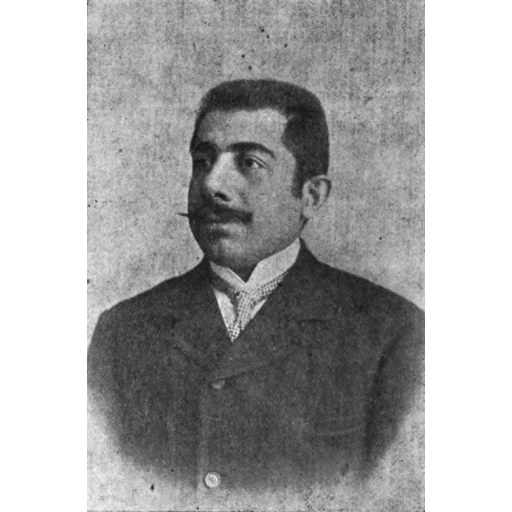 Erukhan