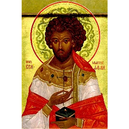 Saint Benjamin the Deacon and Martyr