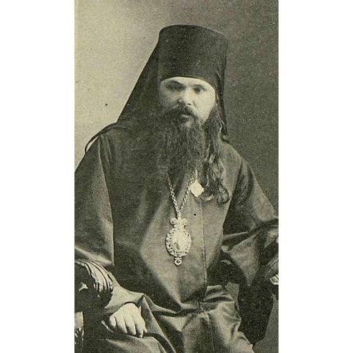 Mitrofan