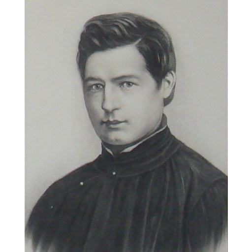 Théophane Vénard