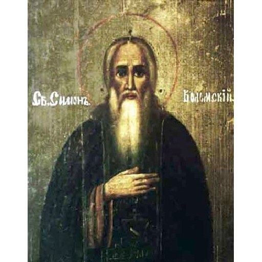 Simon de Volomsk