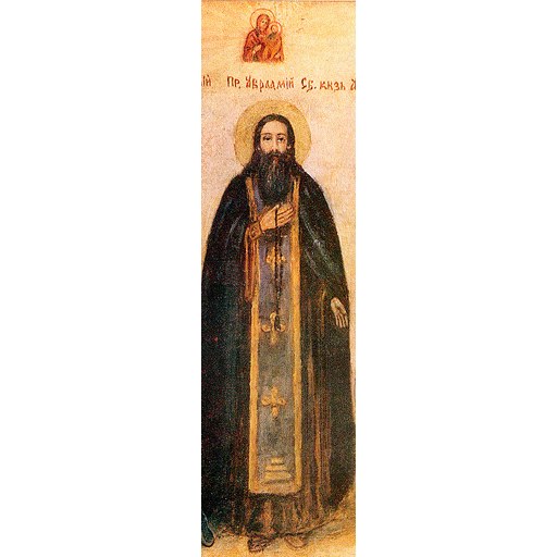Abraham of Smolensk