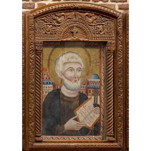 Peter of Anagni