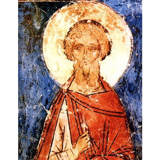 Julian of Antioch