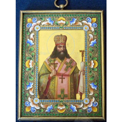 Theodosius of Chernihiv