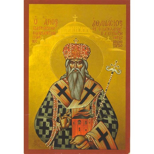 Athanasios III of Constantinople