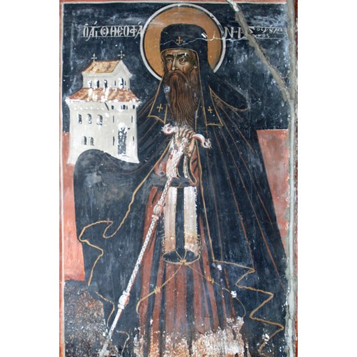 Saint Theophanes the New of Docheiariou, Mount Athos