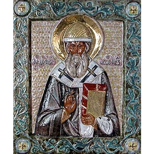 Dionysius I, Metropolitan of Moscow