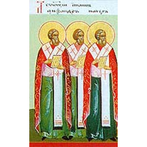 Alexander of Constantinople