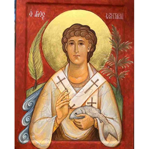 Ananias