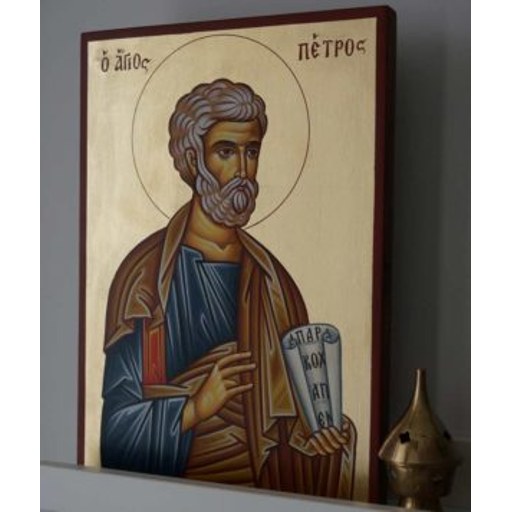 Apostle Peter