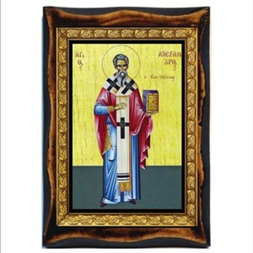 Bishop Alexander