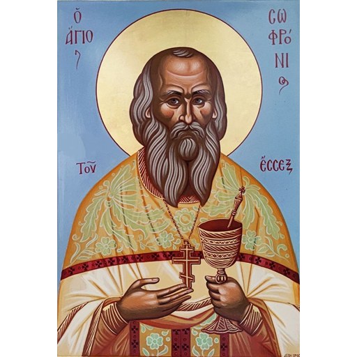 Bishop Sophronius