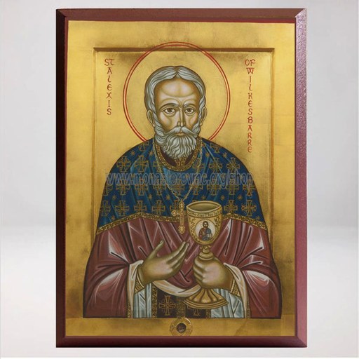 Confessor Alexis