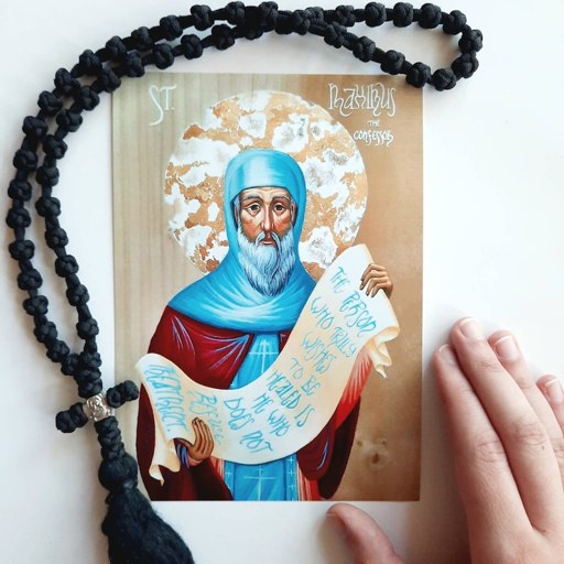 Confessor Bernard