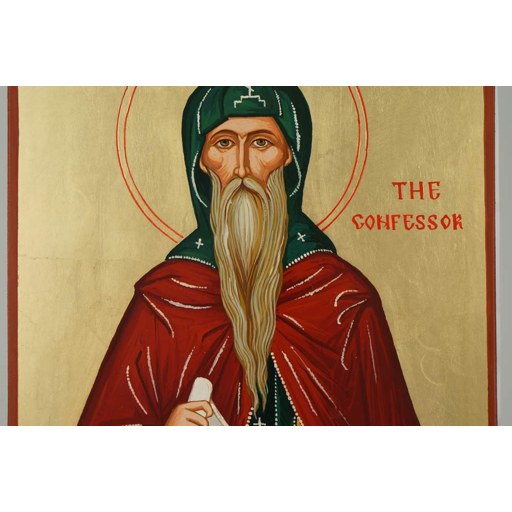 Confessor Evodius
