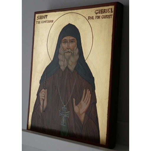 Confessor Gilbert