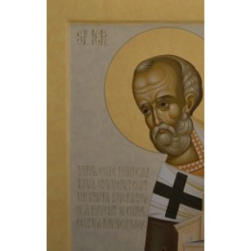 Confessor Nicholas Peregrini