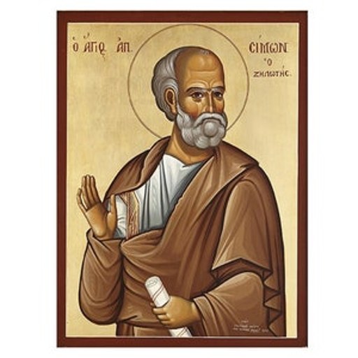 Confessor Simon