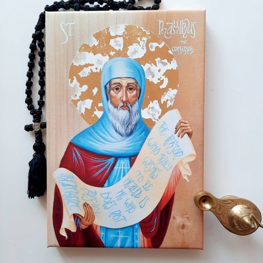 Confessor Ursus