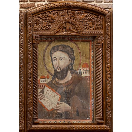Deacon Paul