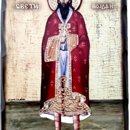 Eupsychius