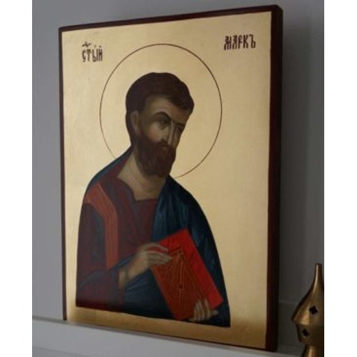Evangelist Mark