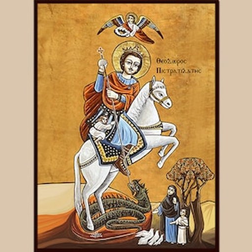 Matron Theodora