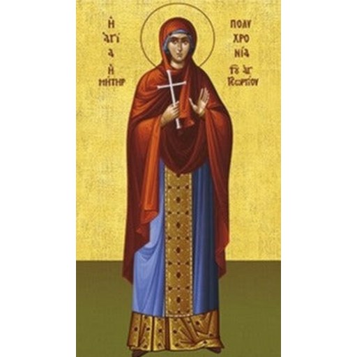 Polychronius
