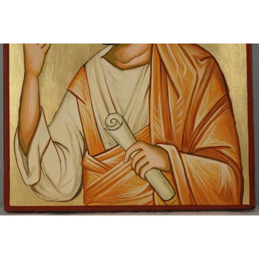 Prophet Amos