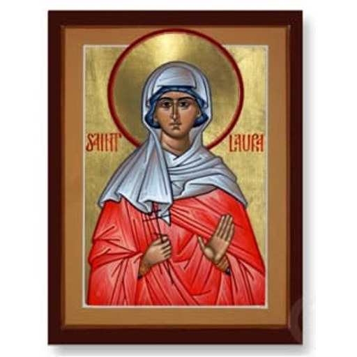 Roman Priest Landoald