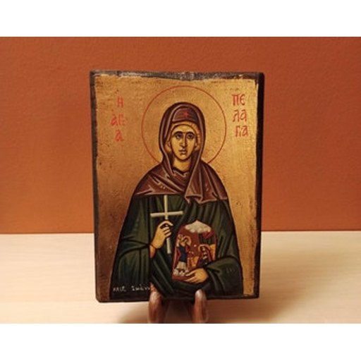 Virgin Pelagia